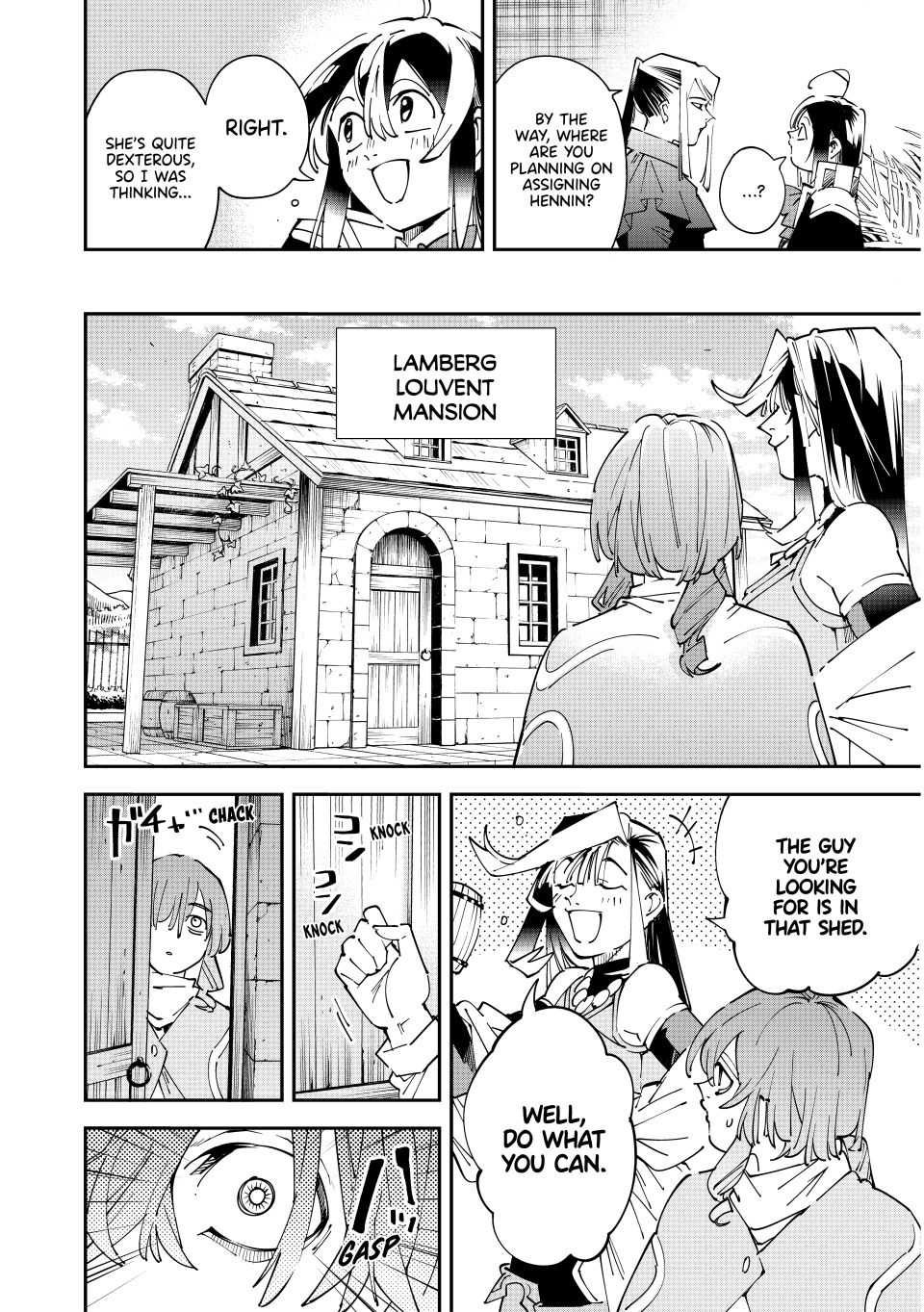 Reincarnated as an Aristocrat with an Appraisal Skill Chapter 159 page 16 - Chapter 159