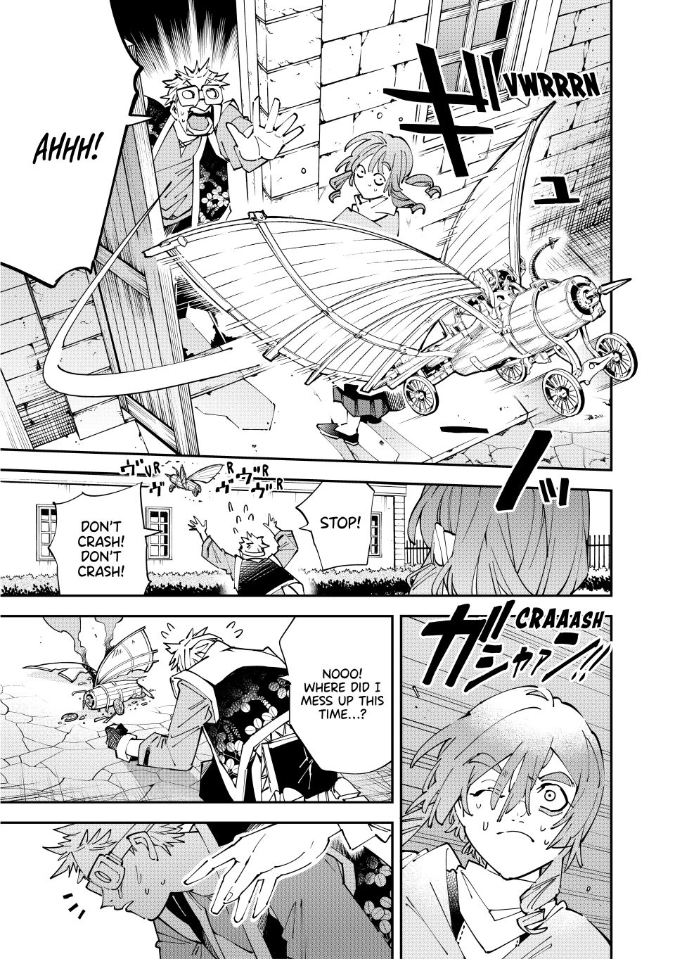 Reincarnated as an Aristocrat with an Appraisal Skill Chapter 159 page 17 - Chapter 159