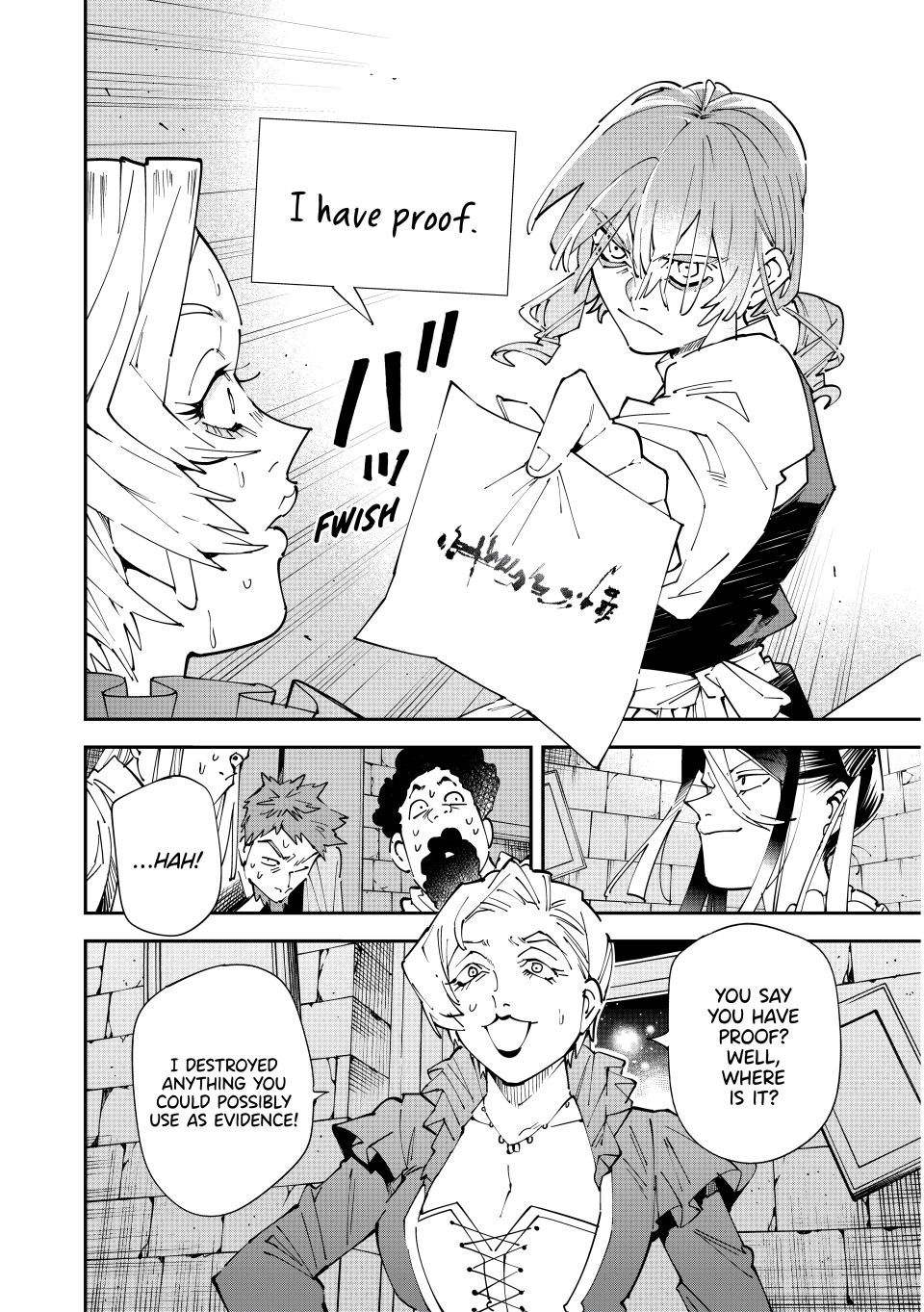 Reincarnated as an Aristocrat with an Appraisal Skill Chapter 159 page 2 - Chapter 159