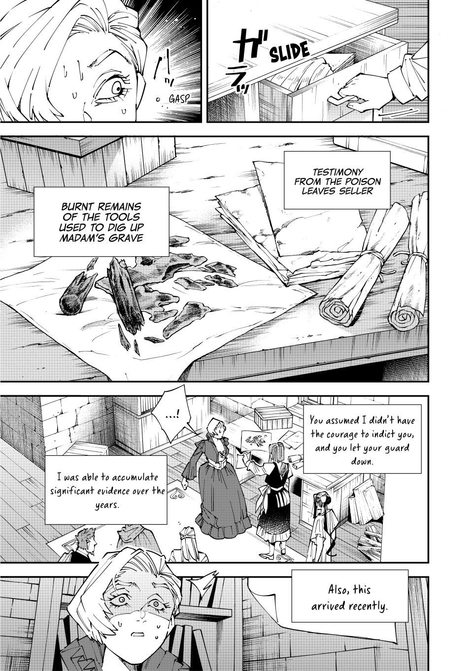 Reincarnated as an Aristocrat with an Appraisal Skill Chapter 159 page 3 - Chapter 159