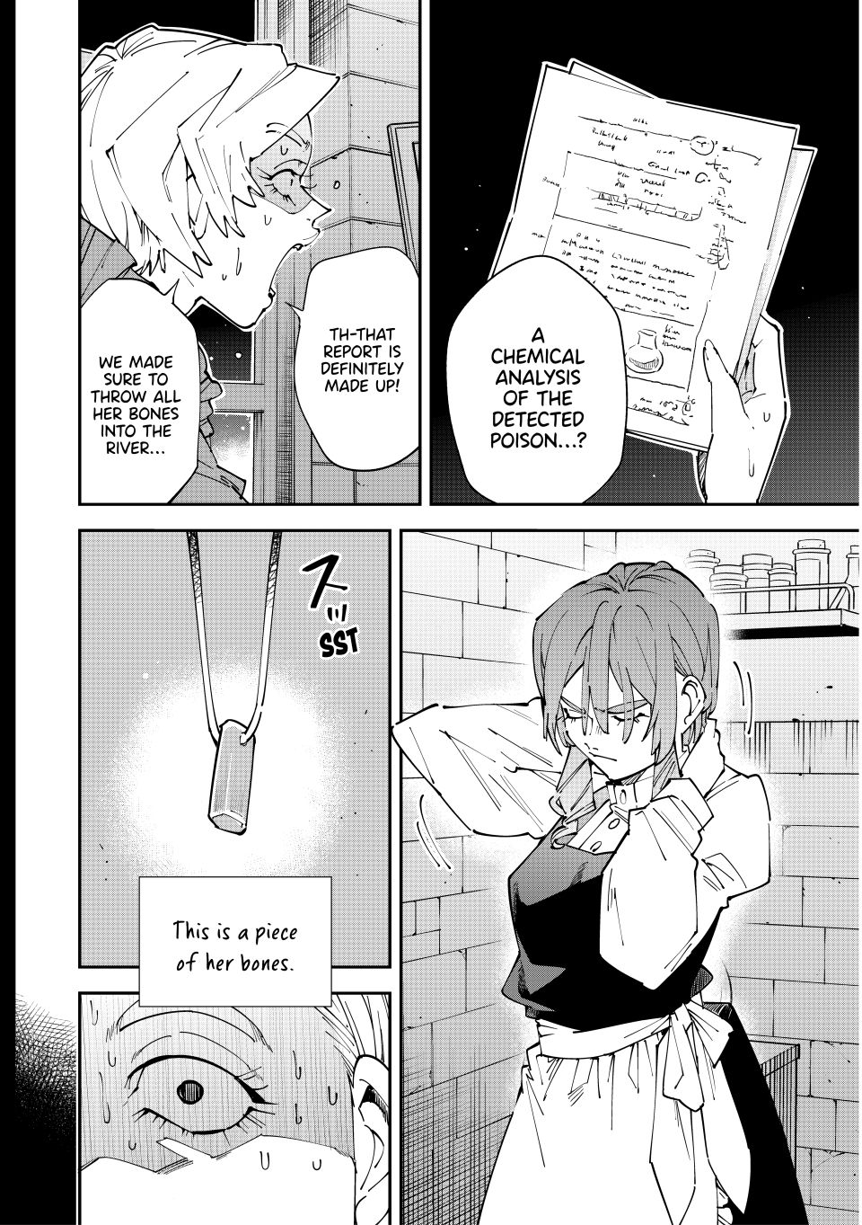 Reincarnated as an Aristocrat with an Appraisal Skill Chapter 159 page 4 - Chapter 159