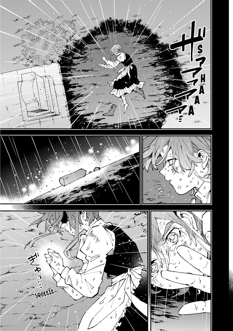 Reincarnated as an Aristocrat with an Appraisal Skill Chapter 159 page 5 - Chapter 159