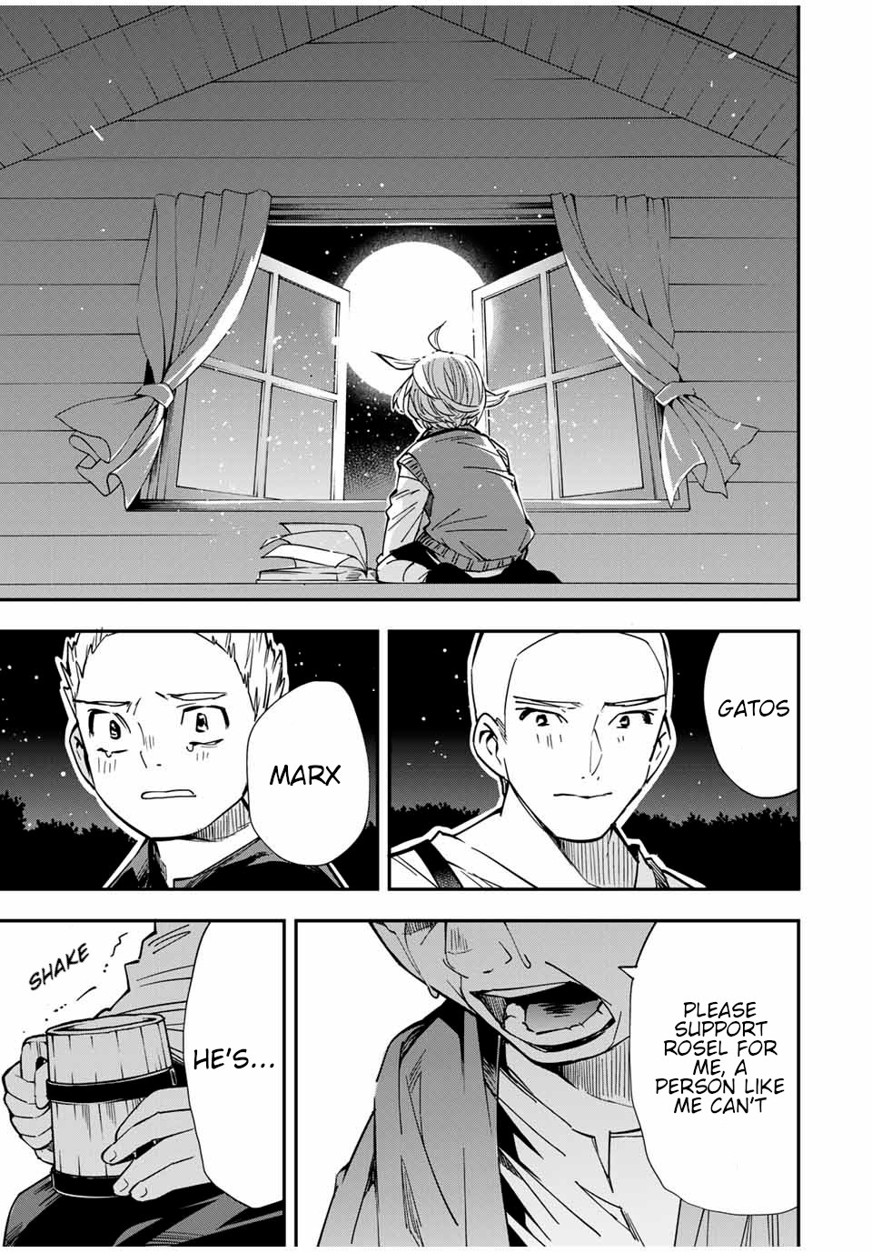 Reincarnated as an Aristocrat with an Appraisal Skill Chapter 16 page 17 - Chapter 16: Family Disposition