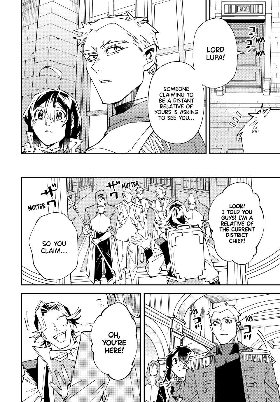 Reincarnated as an Aristocrat with an Appraisal Skill Chapter 160 page 14 - Chapter 160