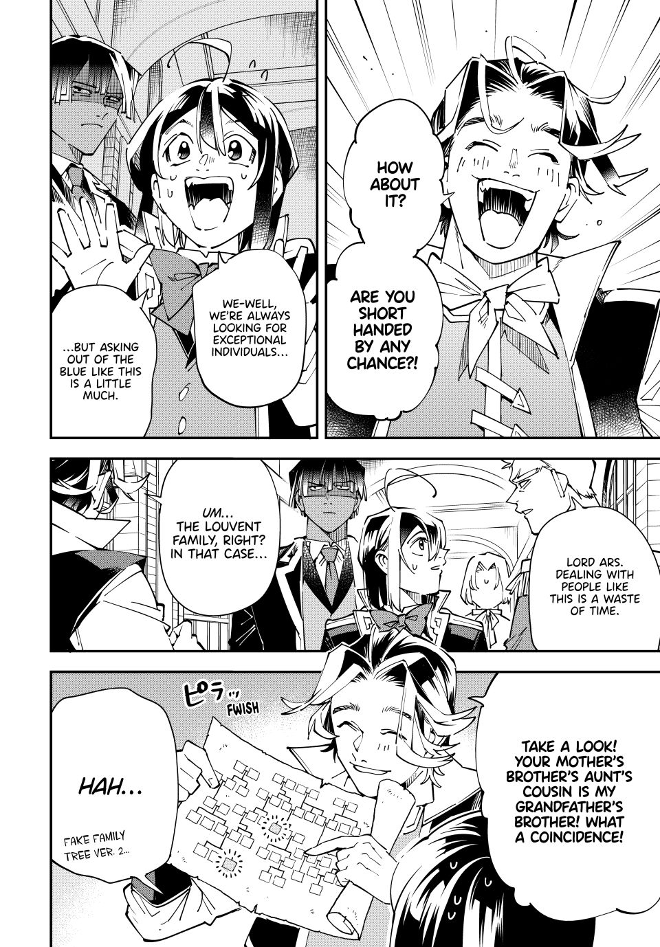 Reincarnated as an Aristocrat with an Appraisal Skill Chapter 160 page 18 - Chapter 160