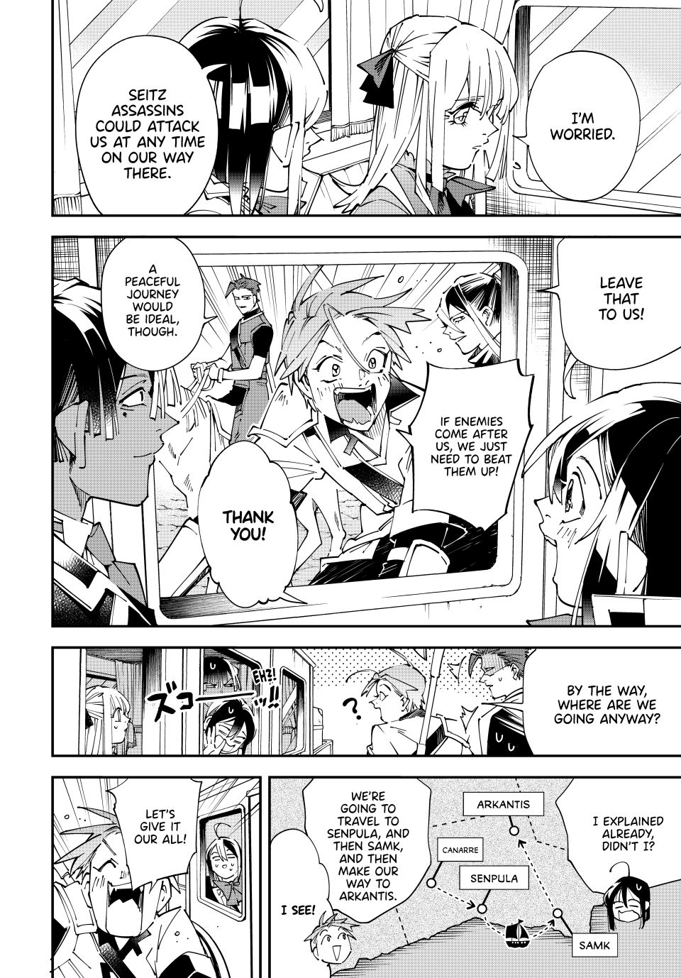Reincarnated as an Aristocrat with an Appraisal Skill Chapter 160 page 4 - Chapter 160