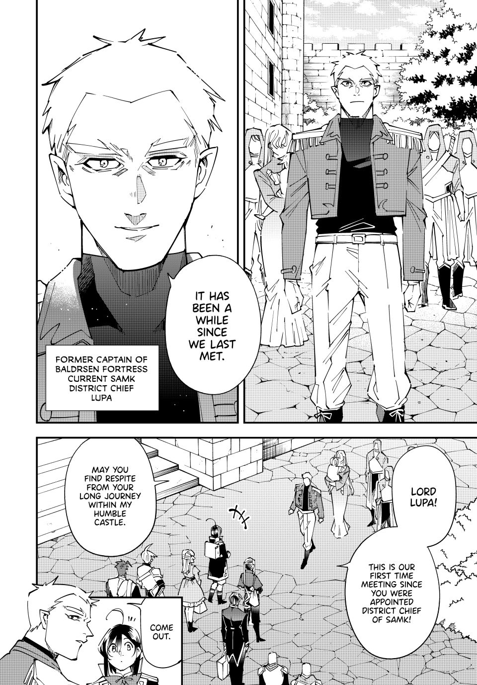 Reincarnated as an Aristocrat with an Appraisal Skill Chapter 160 page 6 - Chapter 160