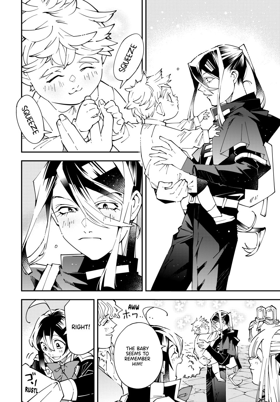 Reincarnated as an Aristocrat with an Appraisal Skill Chapter 160 page 8 - Chapter 160