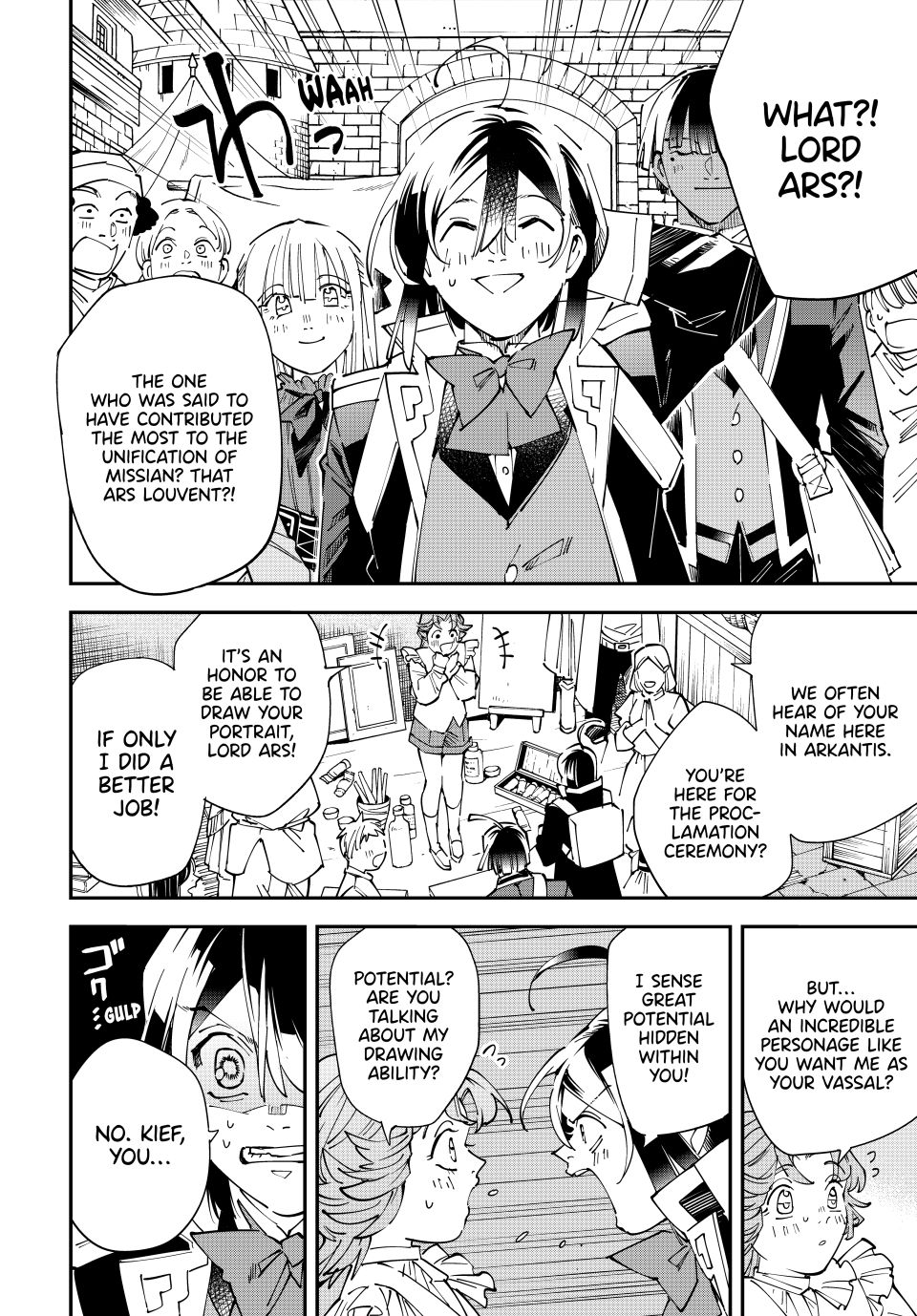 Reincarnated as an Aristocrat with an Appraisal Skill Chapter 161 page 16 - Chapter 161