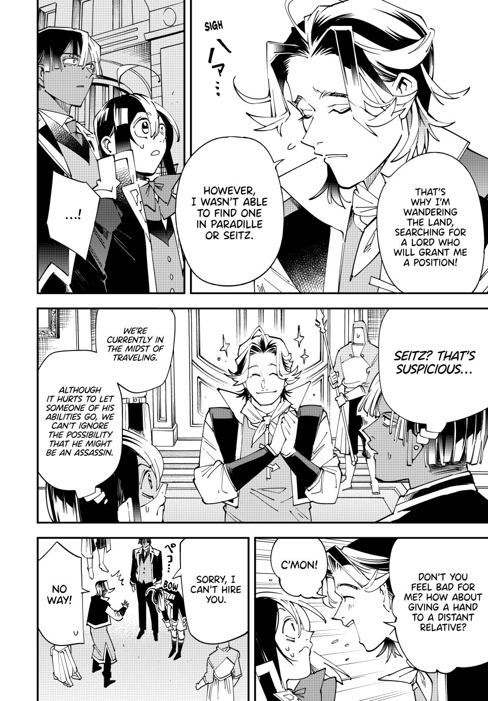 Reincarnated as an Aristocrat with an Appraisal Skill Chapter 161 page 4 - Chapter 161