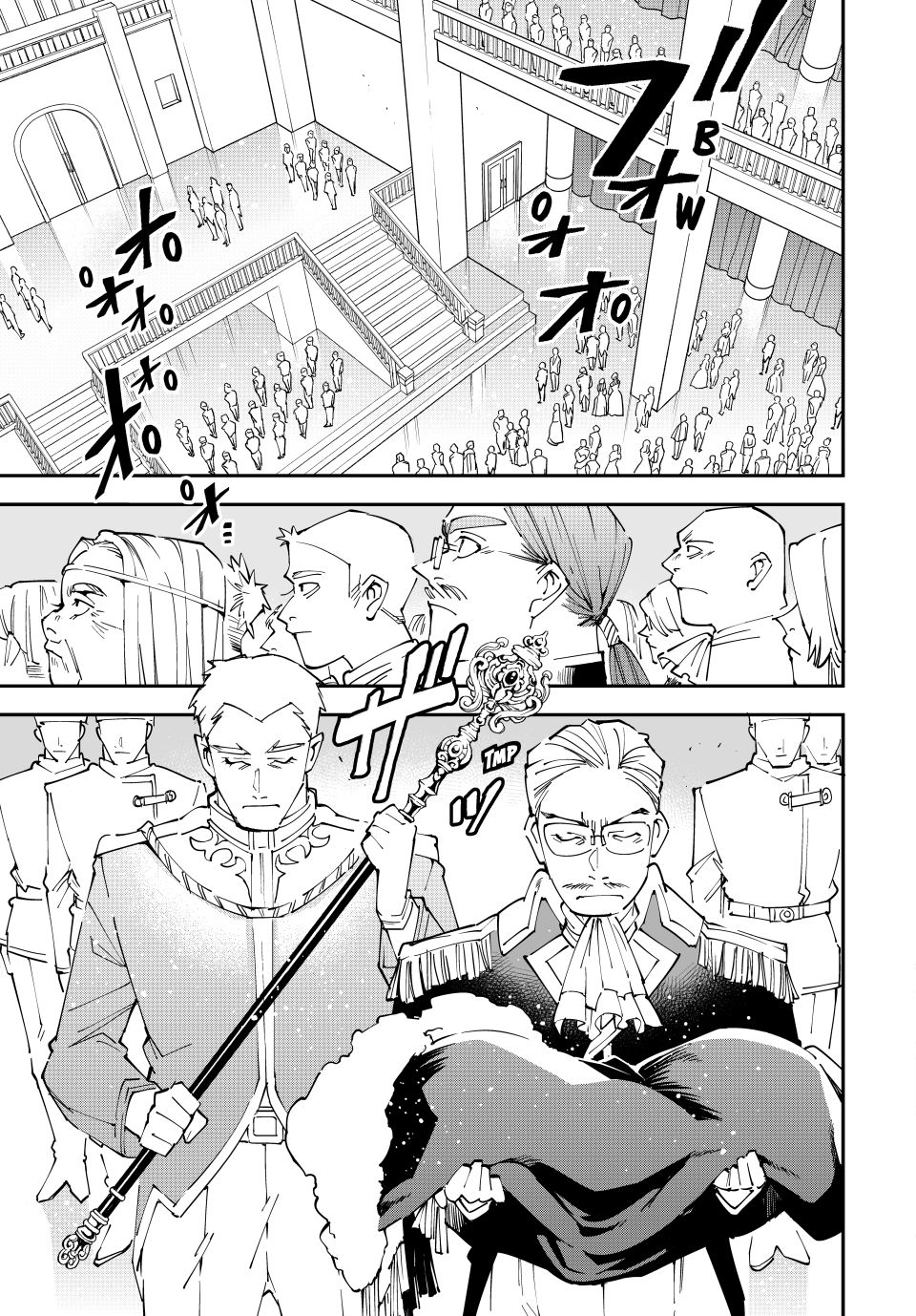 Reincarnated as an Aristocrat with an Appraisal Skill Chapter 162 page 11 - Chapter 162