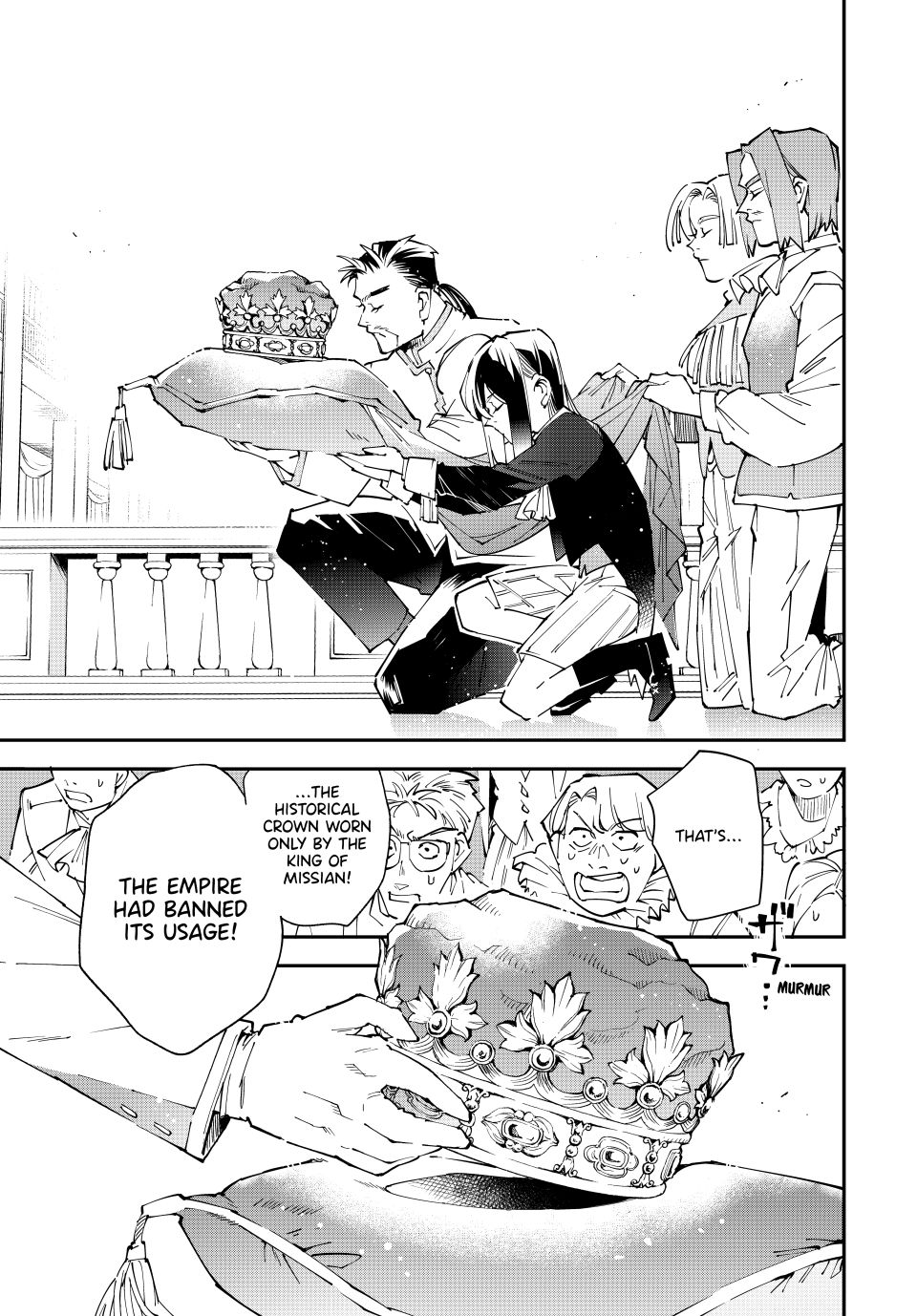 Reincarnated as an Aristocrat with an Appraisal Skill Chapter 162 page 13 - Chapter 162