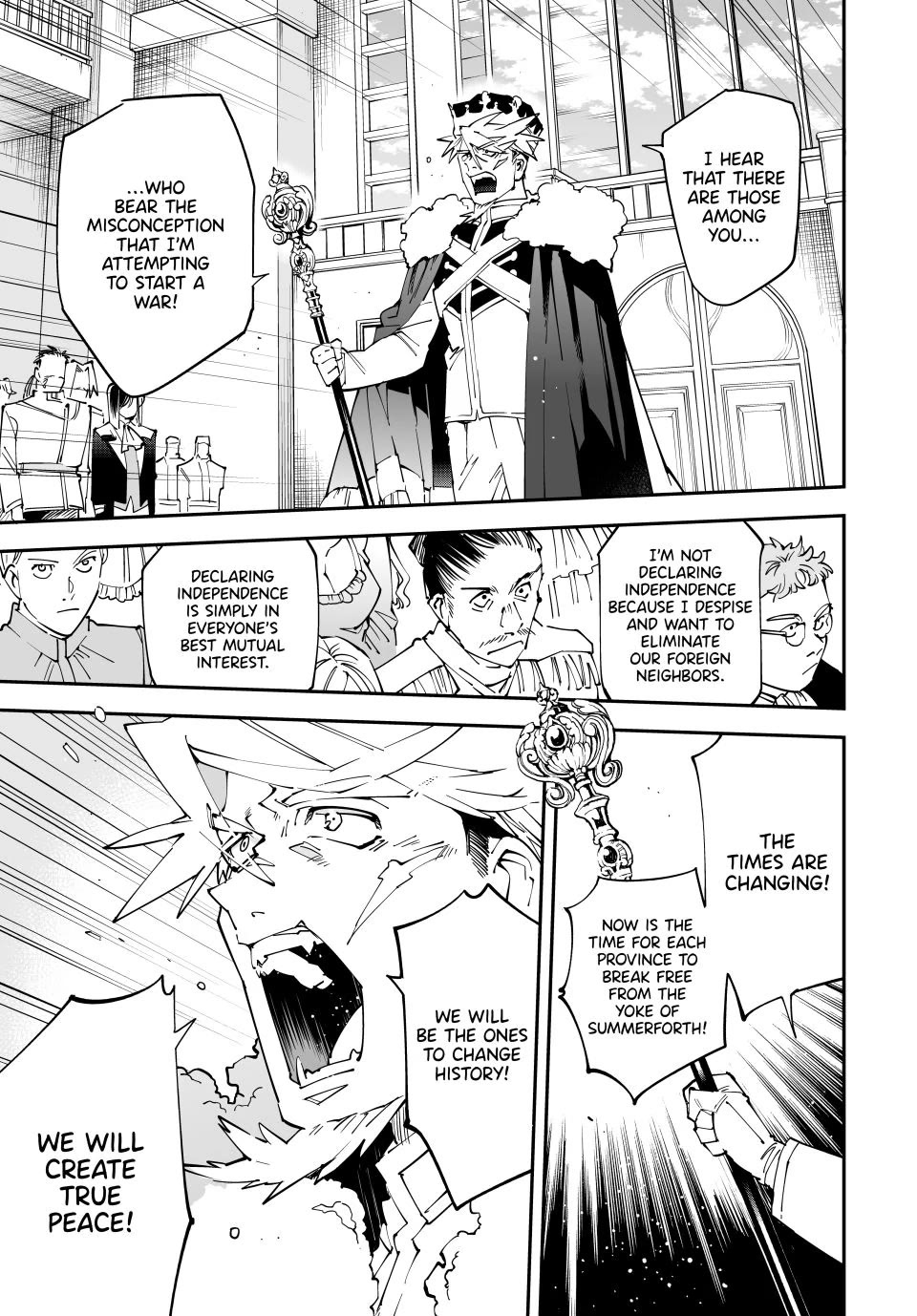 Reincarnated as an Aristocrat with an Appraisal Skill Chapter 162 page 15 - Chapter 162