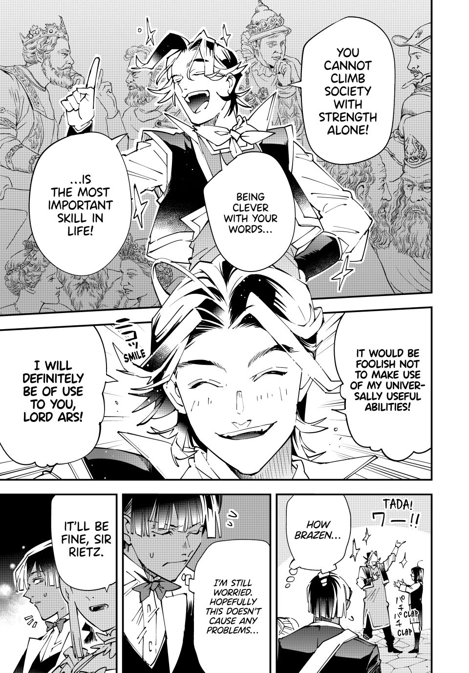 Reincarnated as an Aristocrat with an Appraisal Skill Chapter 163 page 15 - Chapter 163