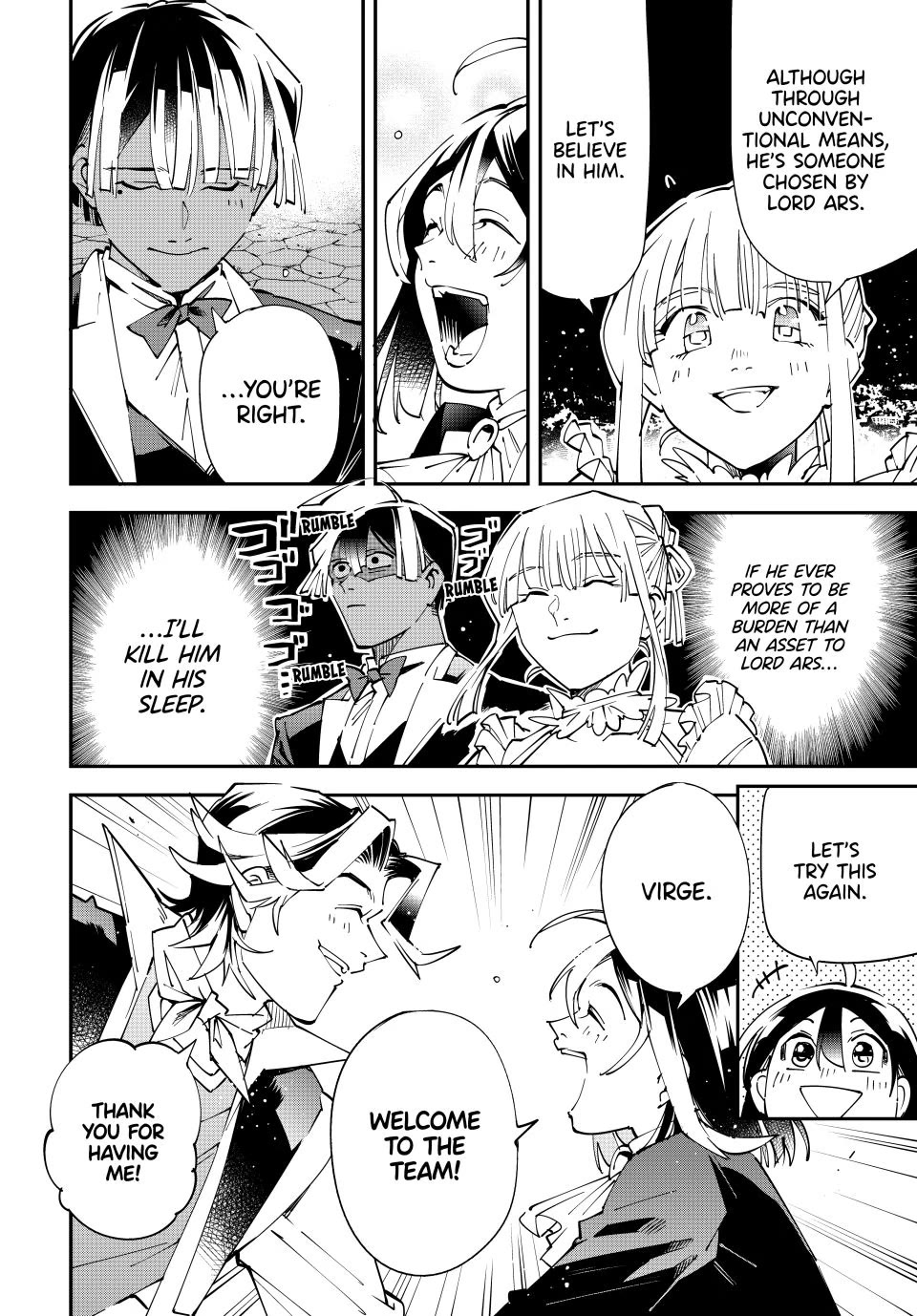 Reincarnated as an Aristocrat with an Appraisal Skill Chapter 163 page 16 - Chapter 163