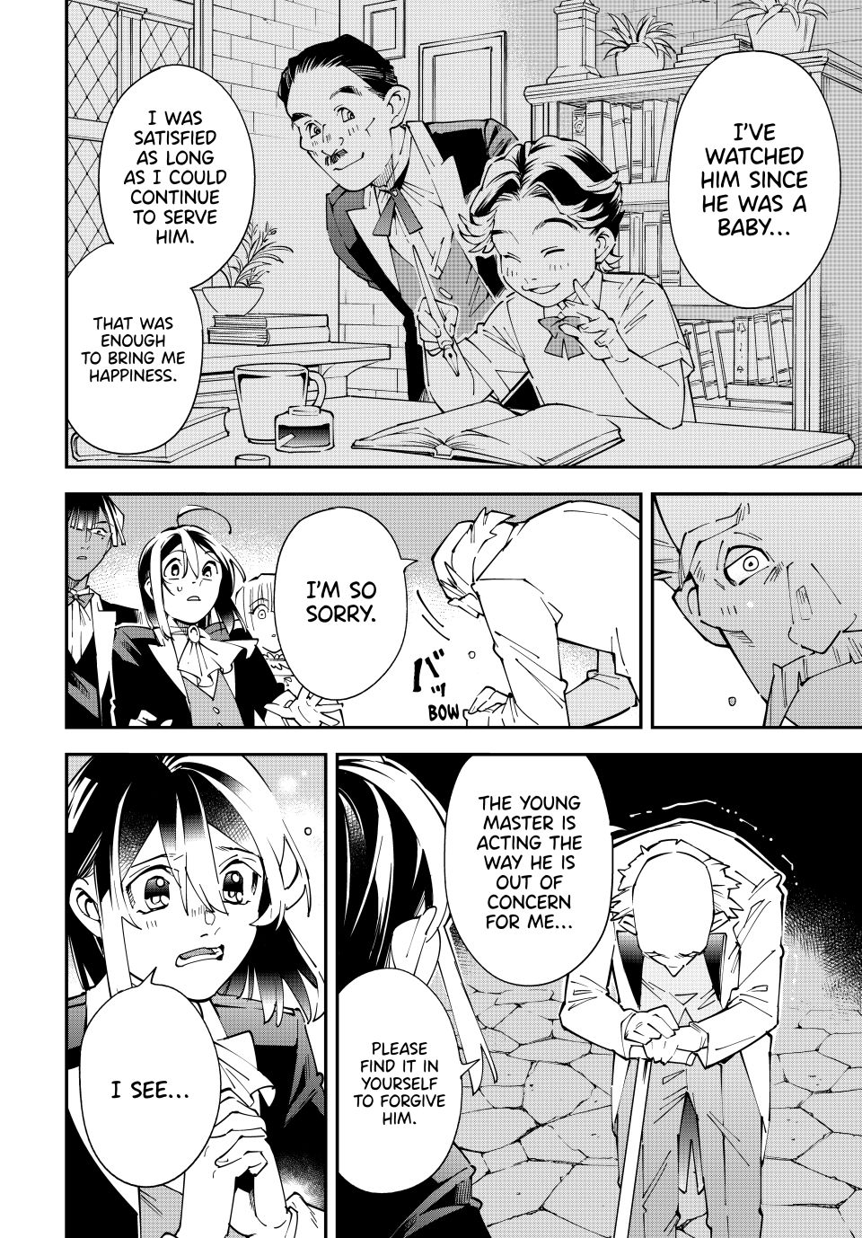 Reincarnated as an Aristocrat with an Appraisal Skill Chapter 163 page 6 - Chapter 163