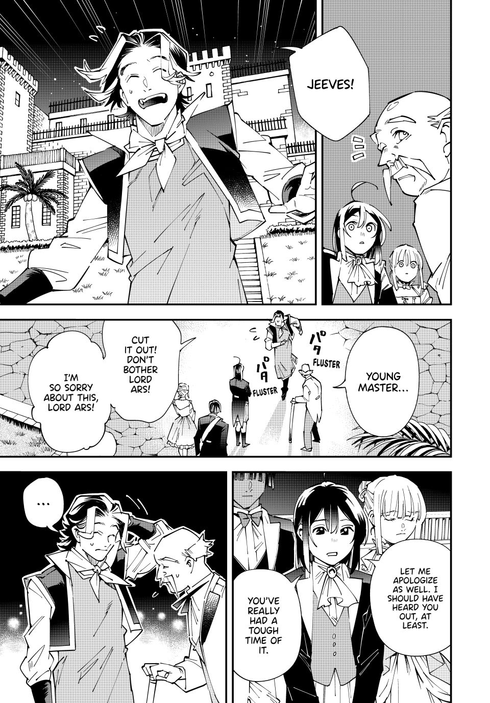 Reincarnated as an Aristocrat with an Appraisal Skill Chapter 163 page 7 - Chapter 163