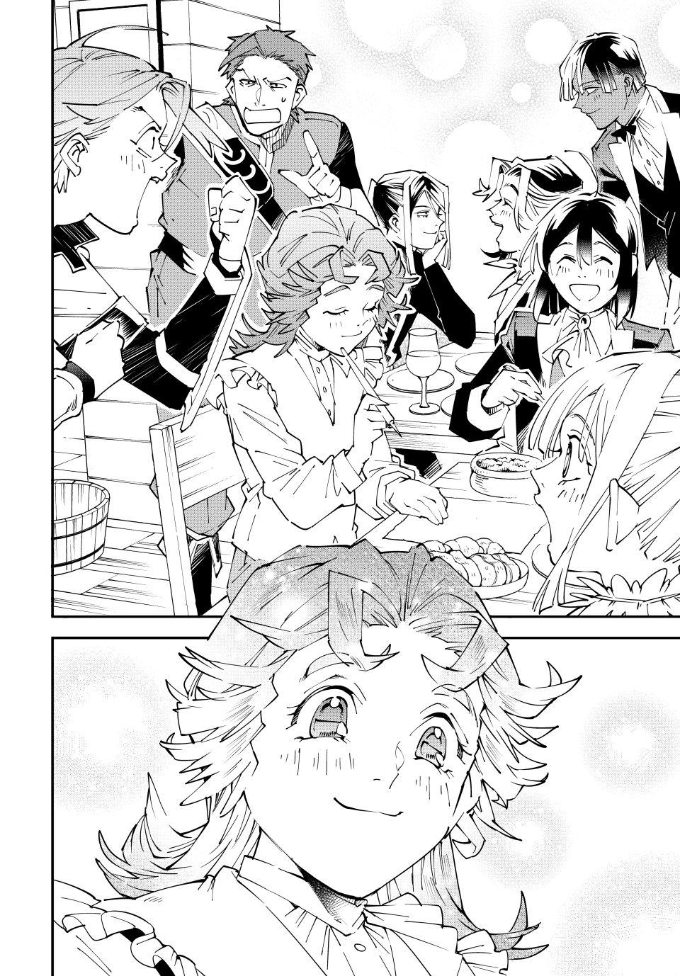 Reincarnated as an Aristocrat with an Appraisal Skill Chapter 164 page 14 - Chapter 164