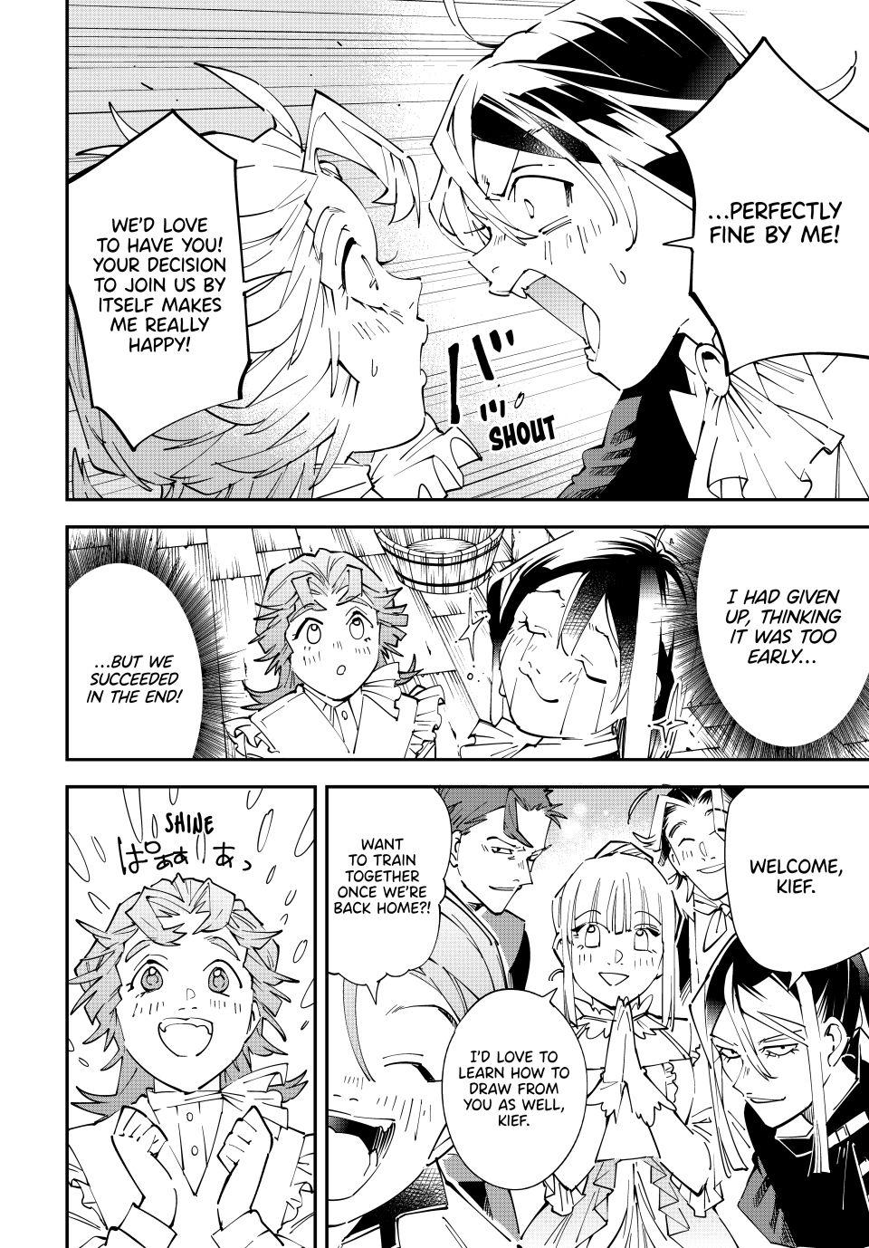 Reincarnated as an Aristocrat with an Appraisal Skill Chapter 164 page 18 - Chapter 164