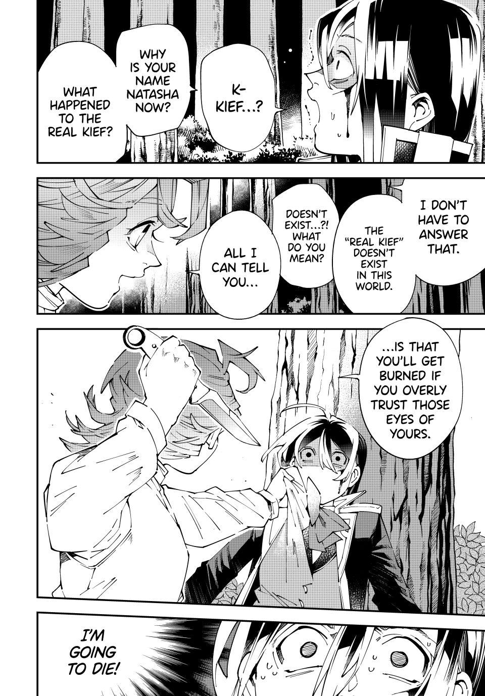 Reincarnated as an Aristocrat with an Appraisal Skill Chapter 165 page 12 - Chapter 165