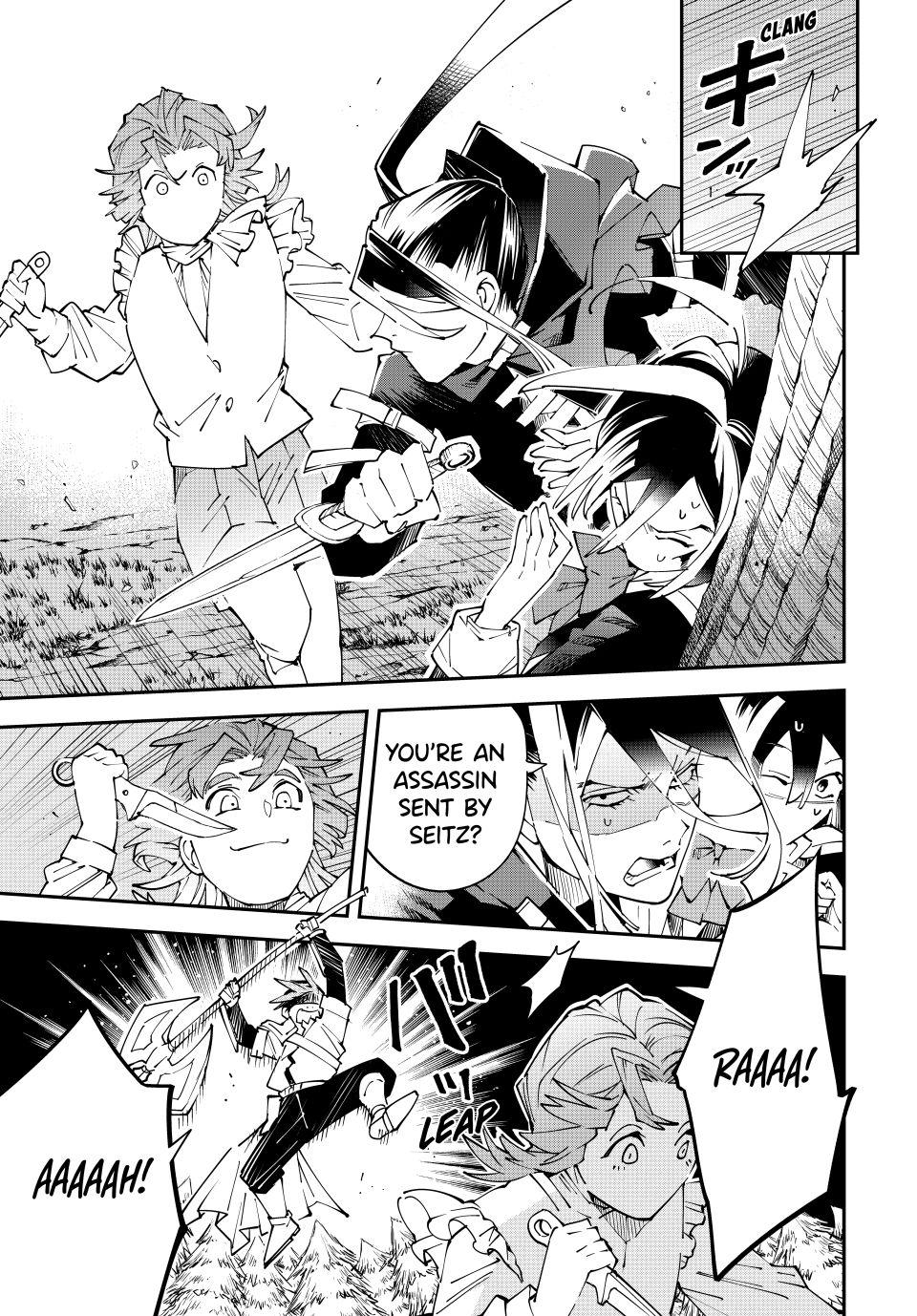 Reincarnated as an Aristocrat with an Appraisal Skill Chapter 165 page 13 - Chapter 165