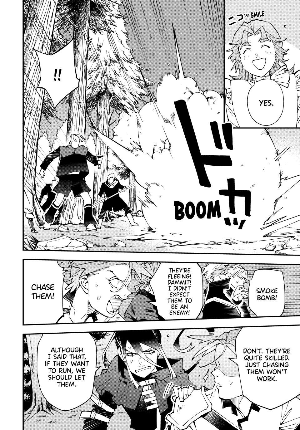 Reincarnated as an Aristocrat with an Appraisal Skill Chapter 165 page 16 - Chapter 165