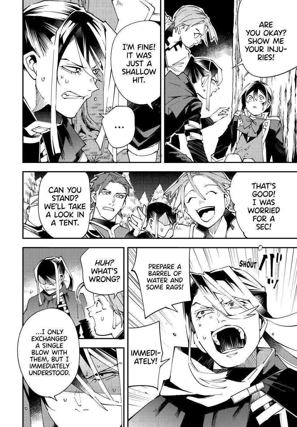 Reincarnated as an Aristocrat with an Appraisal Skill Chapter 165 page 18 - Chapter 165