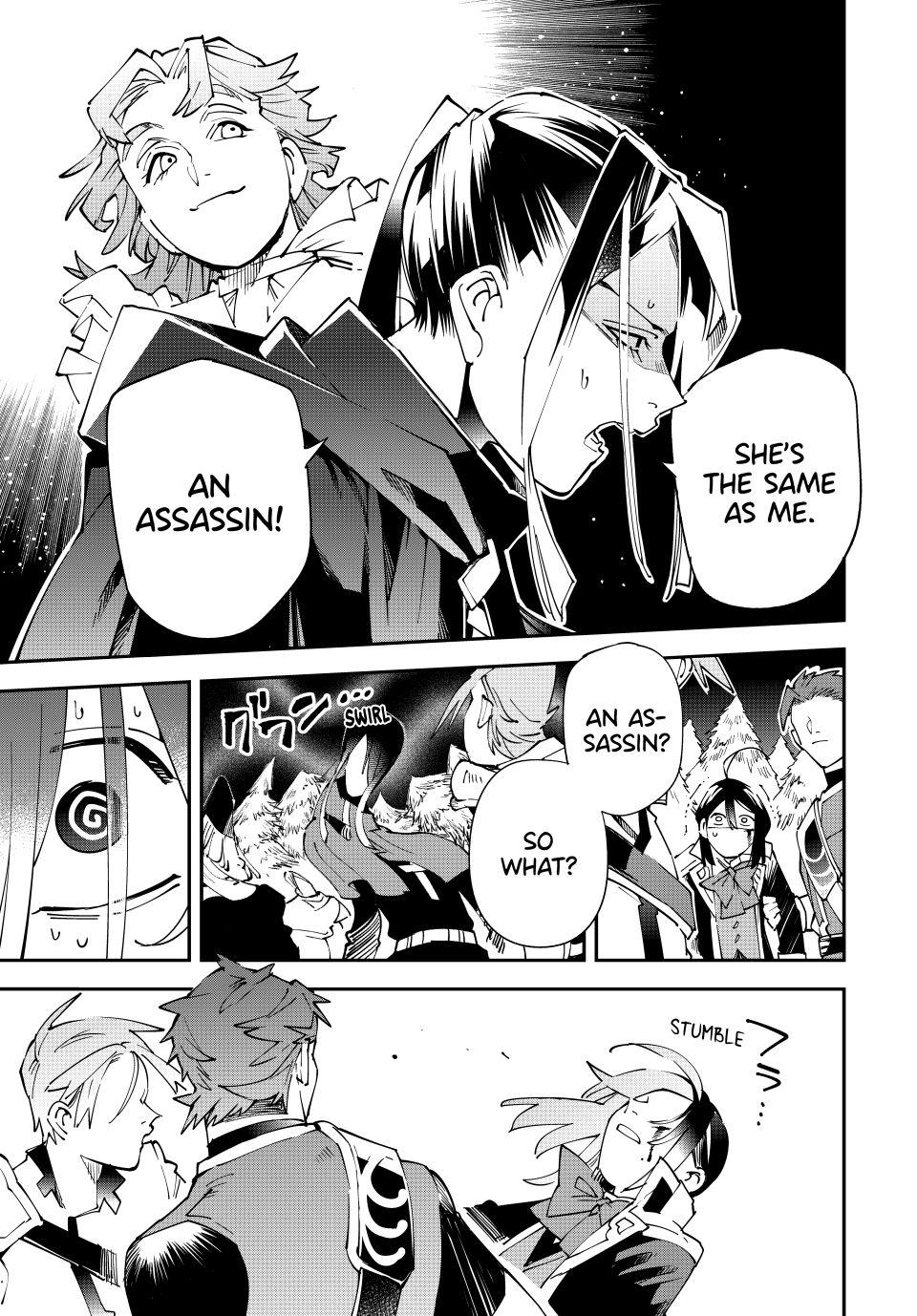 Reincarnated as an Aristocrat with an Appraisal Skill Chapter 165 page 19 - Chapter 165