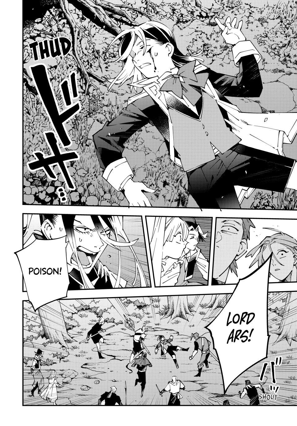Reincarnated as an Aristocrat with an Appraisal Skill Chapter 165 page 20 - Chapter 165