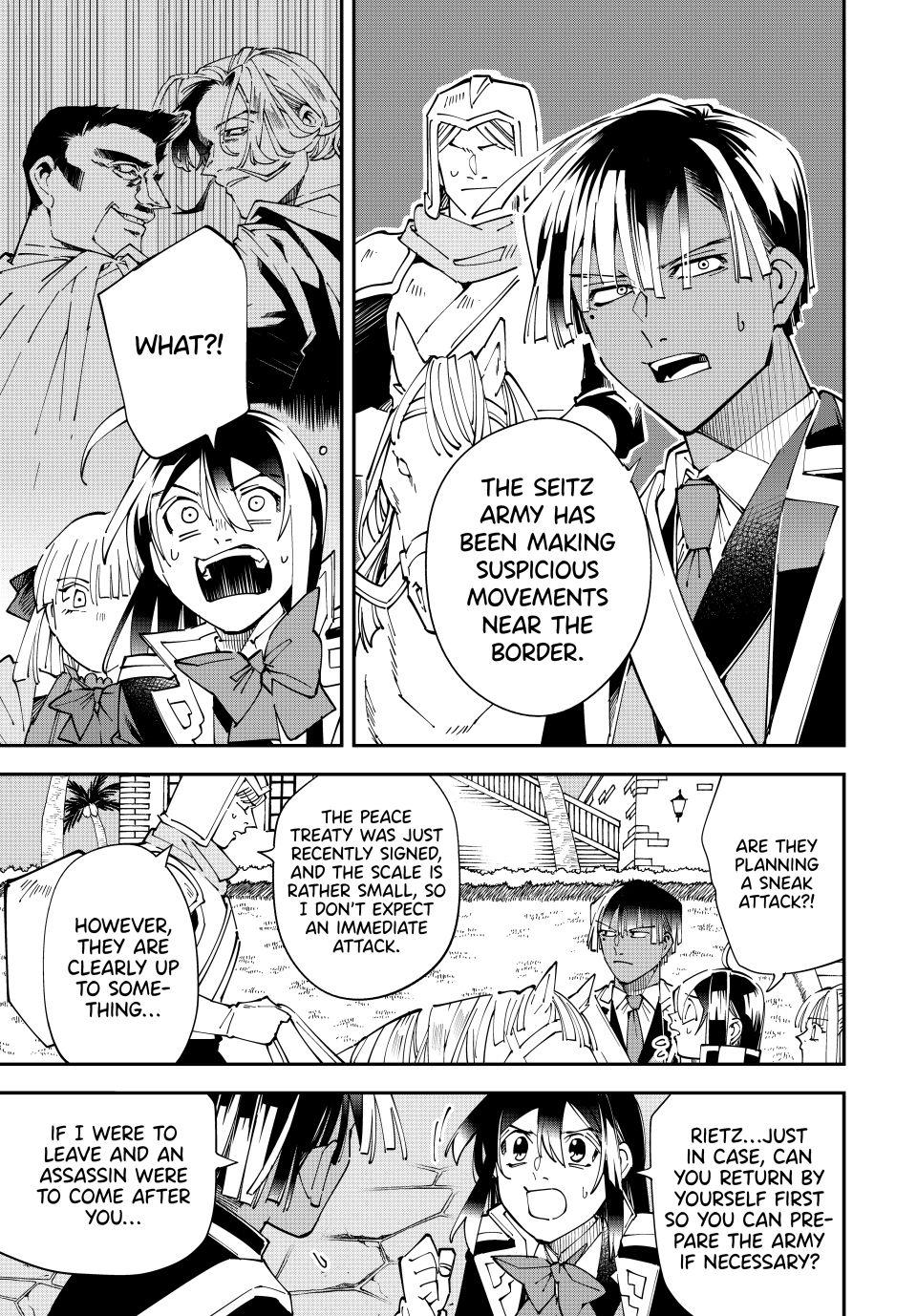 Reincarnated as an Aristocrat with an Appraisal Skill Chapter 165 page 3 - Chapter 165