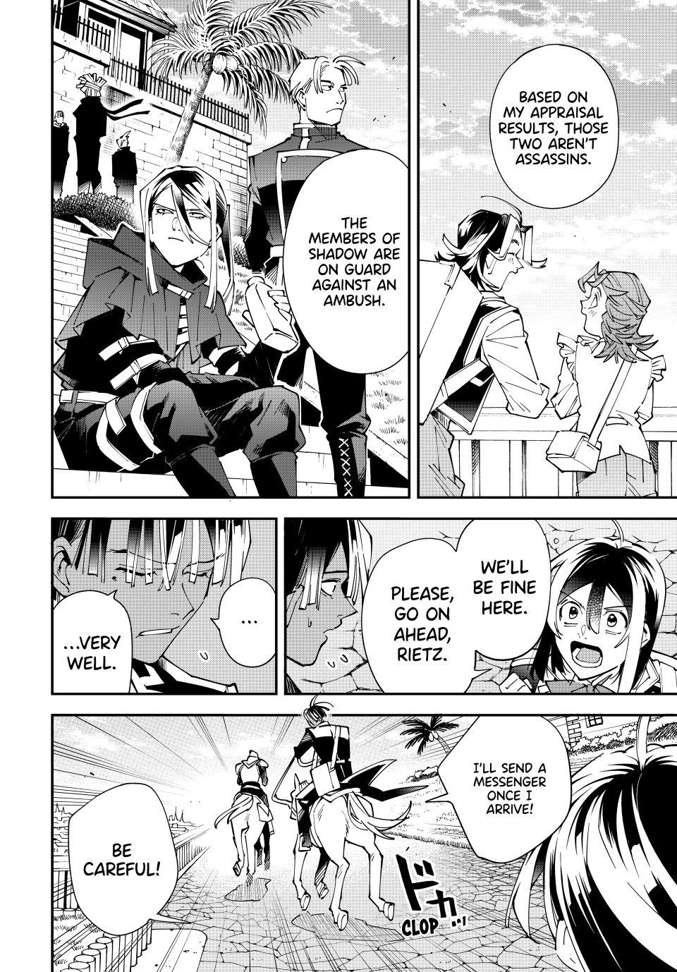 Reincarnated as an Aristocrat with an Appraisal Skill Chapter 165 page 4 - Chapter 165