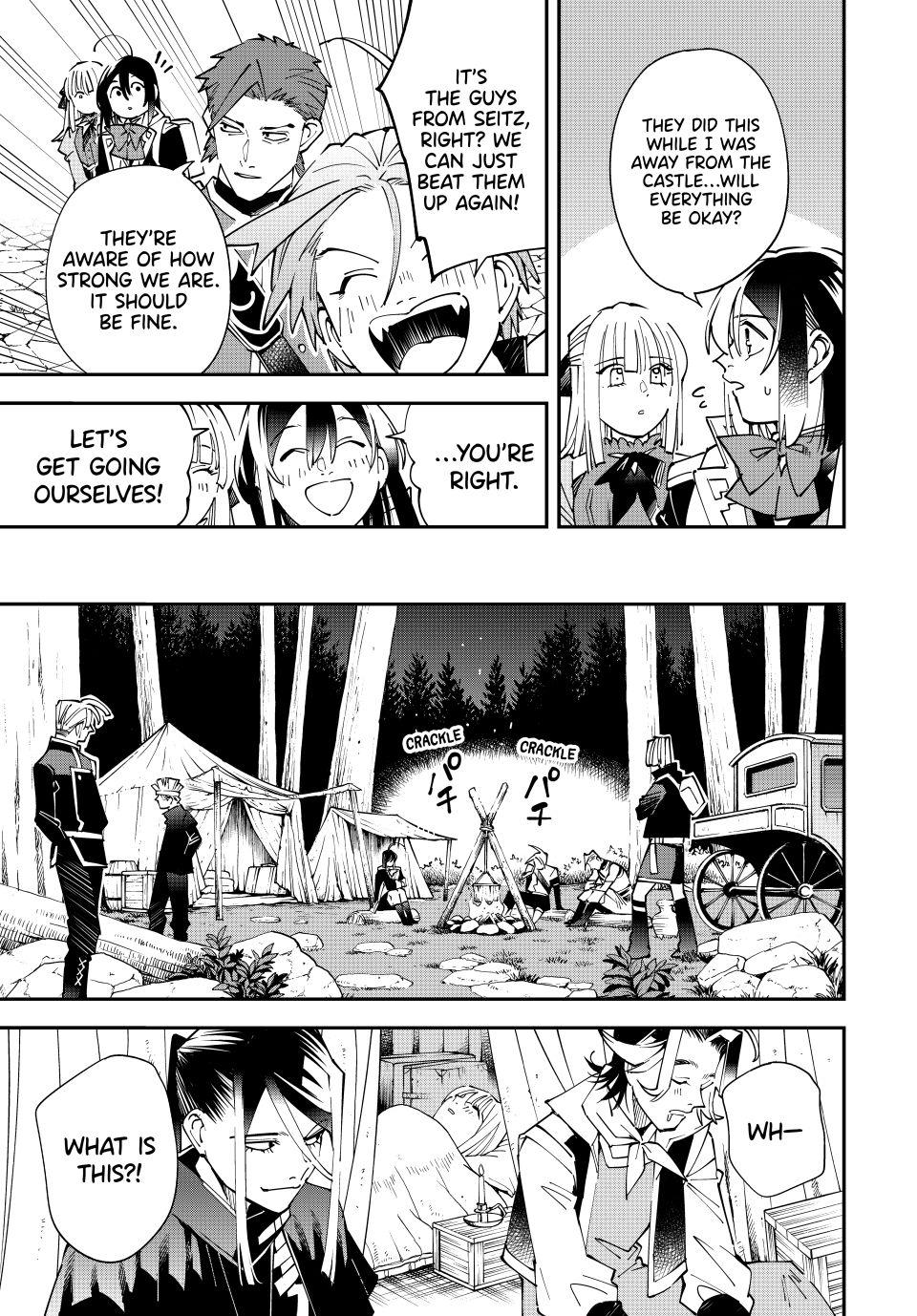 Reincarnated as an Aristocrat with an Appraisal Skill Chapter 165 page 5 - Chapter 165