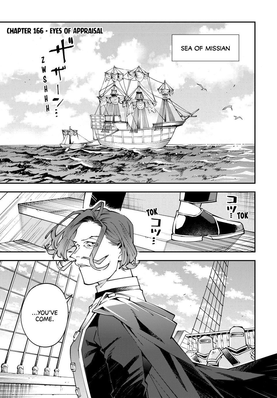 Reincarnated as an Aristocrat with an Appraisal Skill Chapter 166 page 1 - Chapter 166