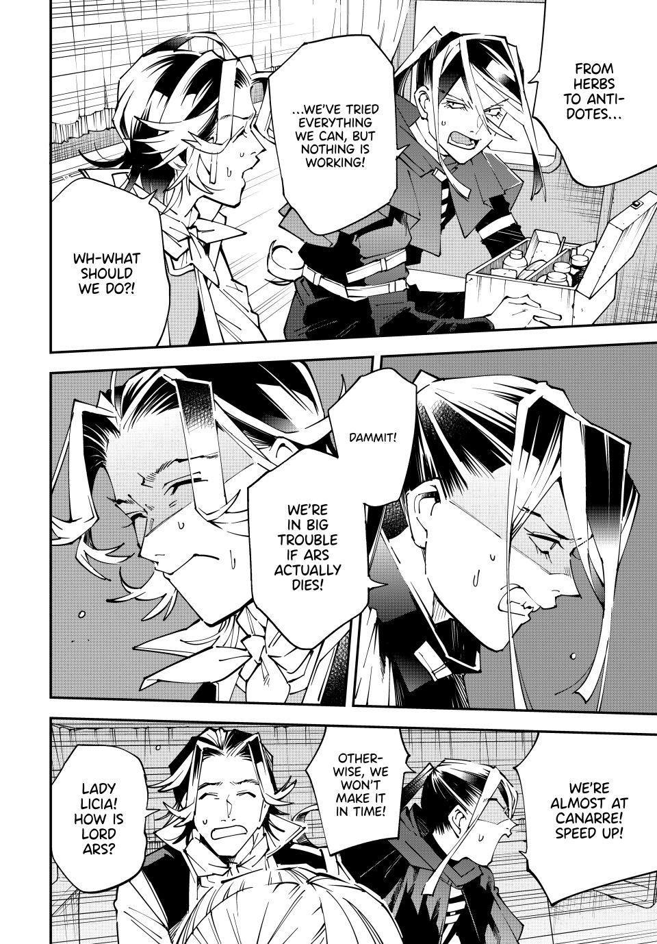 Reincarnated as an Aristocrat with an Appraisal Skill Chapter 166 page 10 - Chapter 166