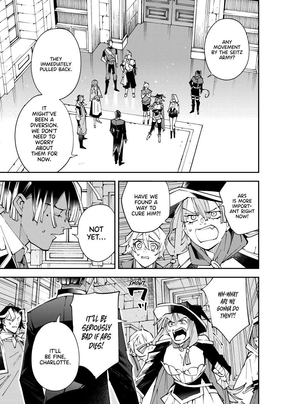 Reincarnated as an Aristocrat with an Appraisal Skill Chapter 166 page 17 - Chapter 166