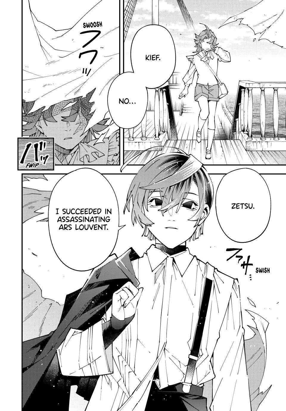 Reincarnated as an Aristocrat with an Appraisal Skill Chapter 166 page 2 - Chapter 166