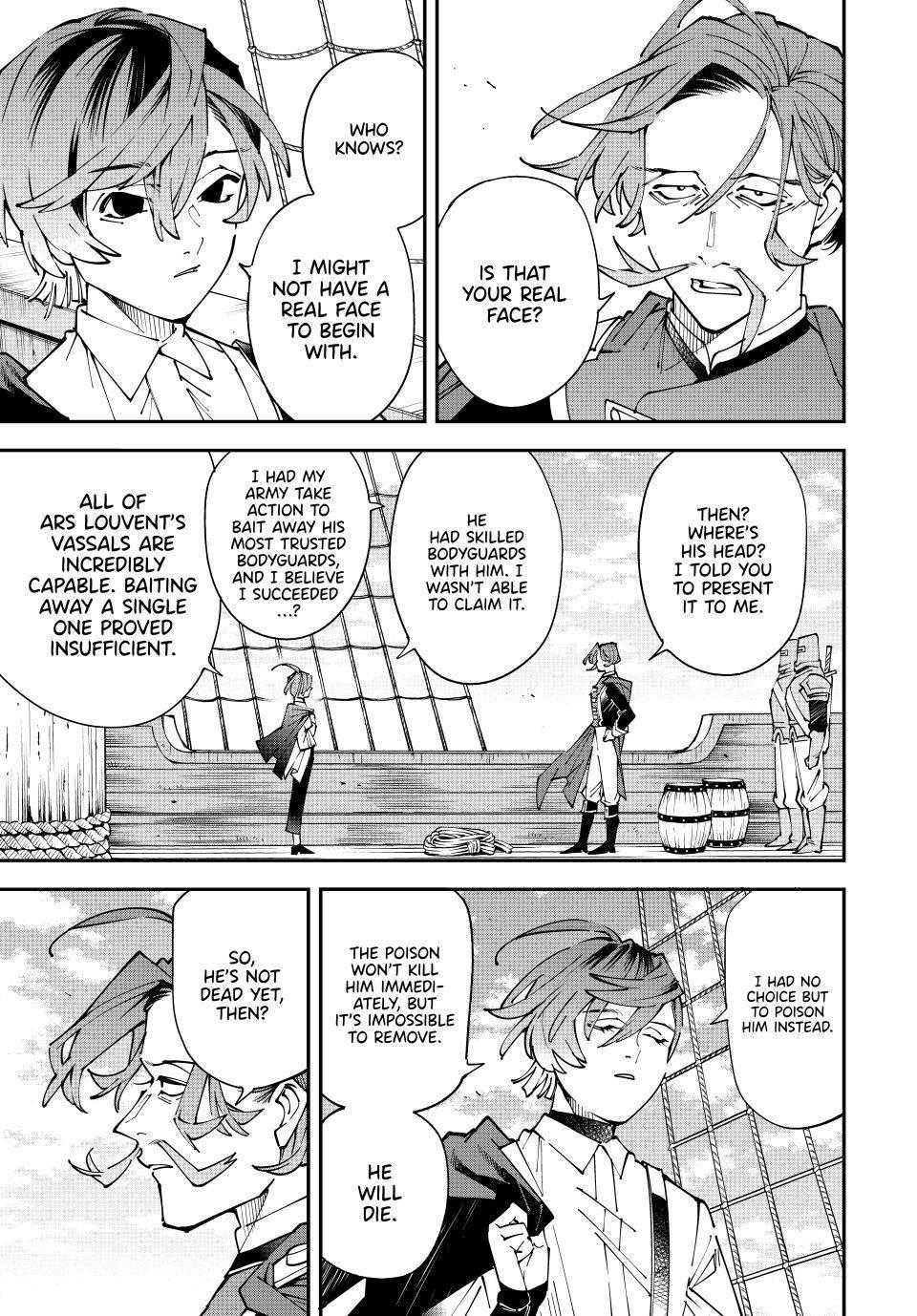 Reincarnated as an Aristocrat with an Appraisal Skill Chapter 166 page 3 - Chapter 166