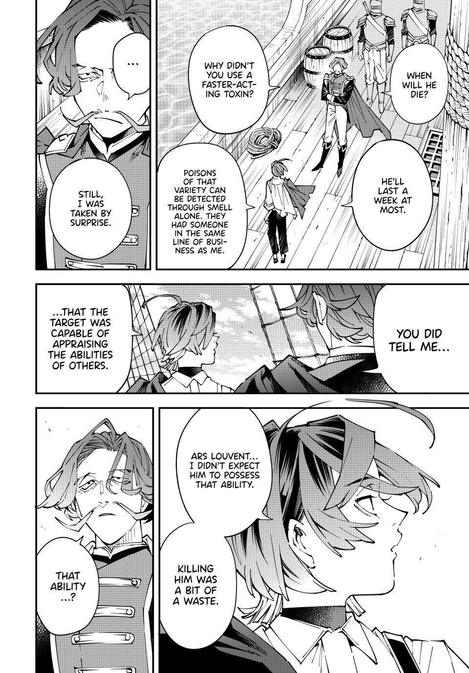 Reincarnated as an Aristocrat with an Appraisal Skill Chapter 166 page 4 - Chapter 166