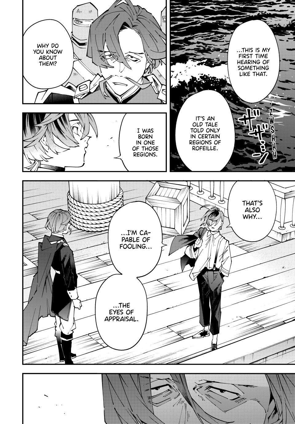 Reincarnated as an Aristocrat with an Appraisal Skill Chapter 166 page 6 - Chapter 166