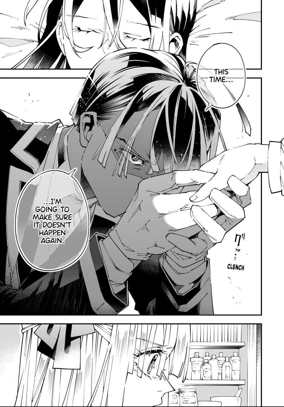Reincarnated as an Aristocrat with an Appraisal Skill Chapter 167 page 17 - Chapter 167
