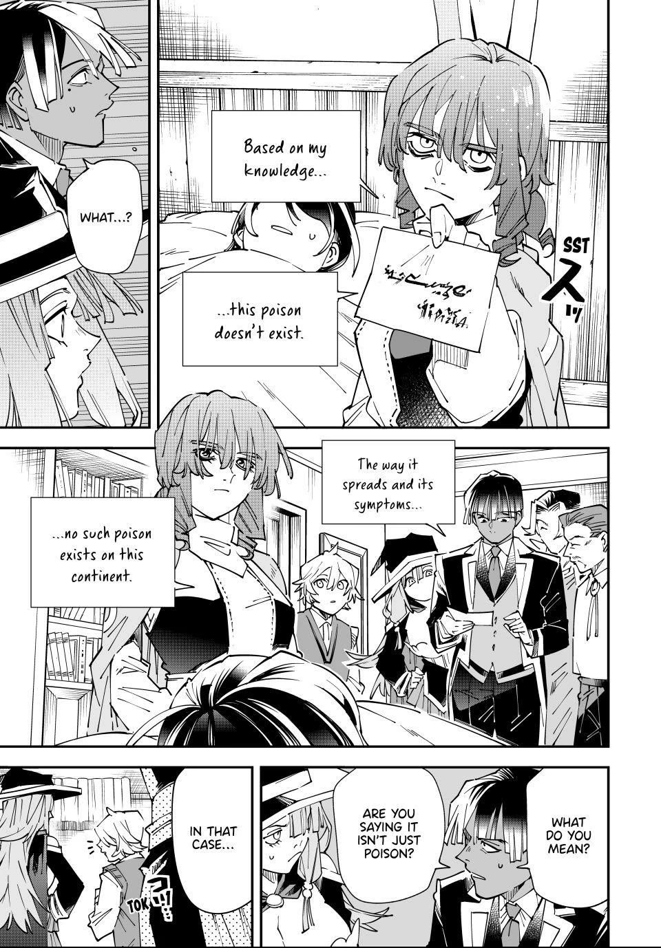 Reincarnated as an Aristocrat with an Appraisal Skill Chapter 167 page 5 - Chapter 167