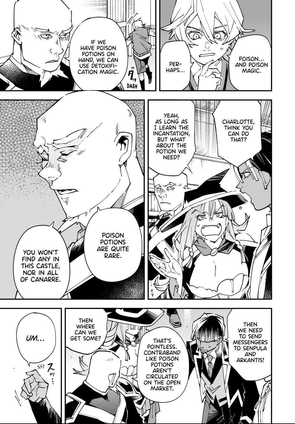Reincarnated as an Aristocrat with an Appraisal Skill Chapter 167 page 7 - Chapter 167