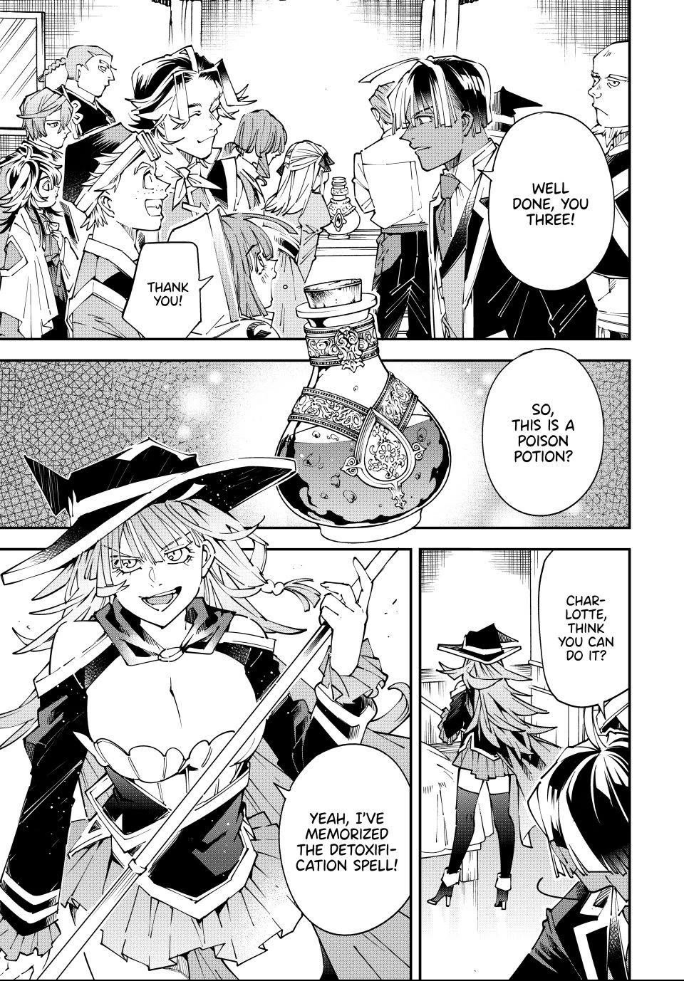 Reincarnated as an Aristocrat with an Appraisal Skill Chapter 168 page 13 - Chapter 168