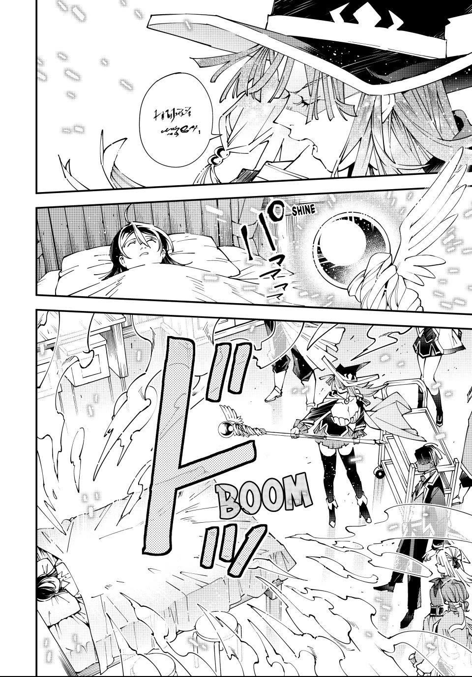 Reincarnated as an Aristocrat with an Appraisal Skill Chapter 168 page 14 - Chapter 168