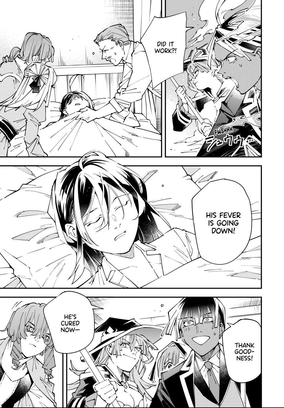 Reincarnated as an Aristocrat with an Appraisal Skill Chapter 168 page 15 - Chapter 168