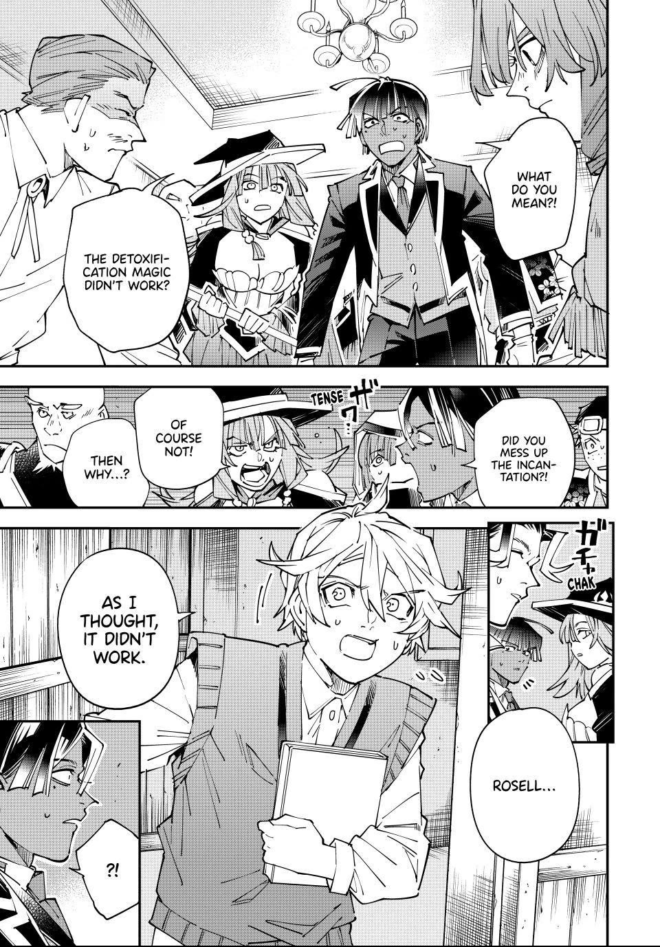 Reincarnated as an Aristocrat with an Appraisal Skill Chapter 168 page 17 - Chapter 168