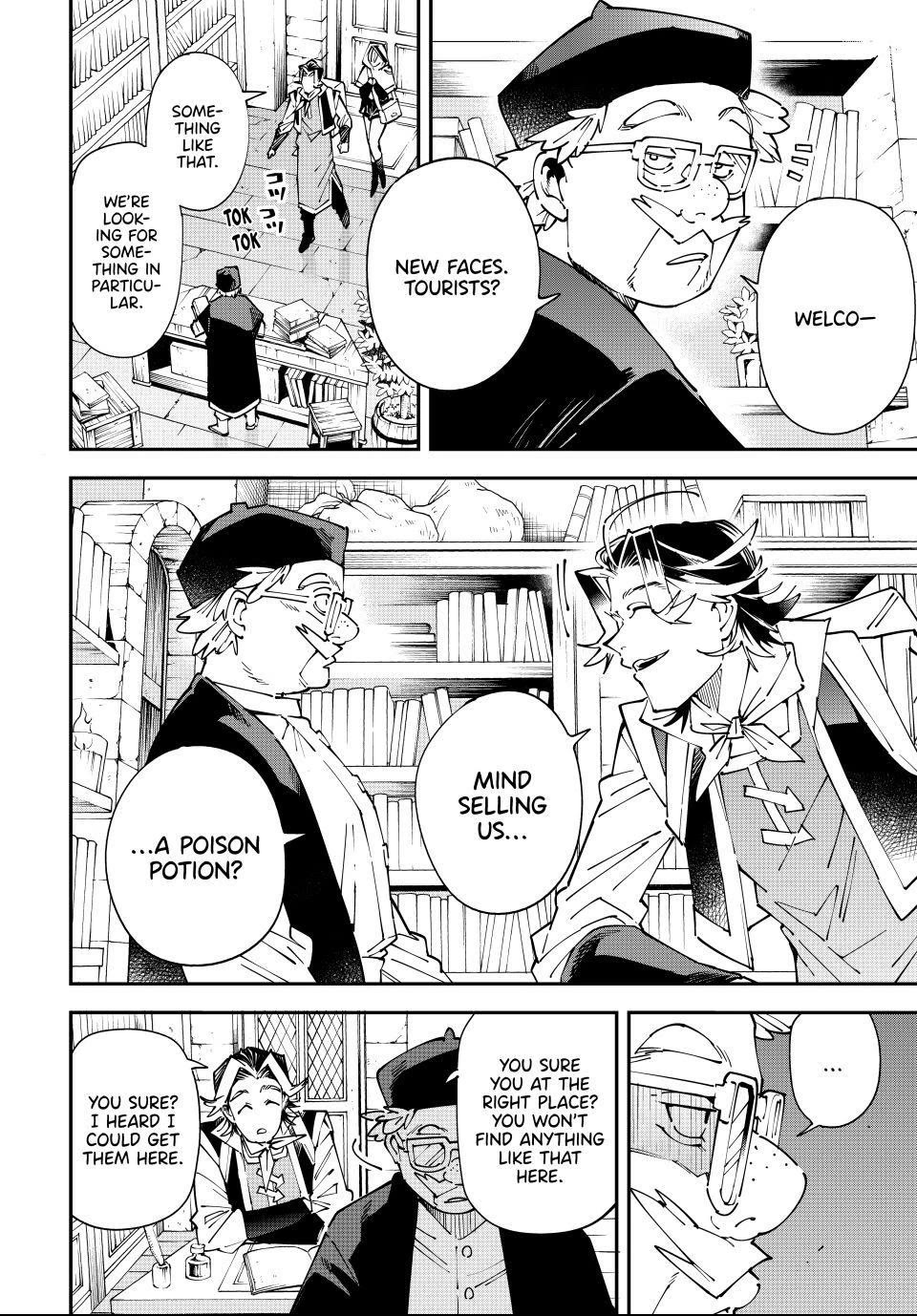 Reincarnated as an Aristocrat with an Appraisal Skill Chapter 168 page 4 - Chapter 168