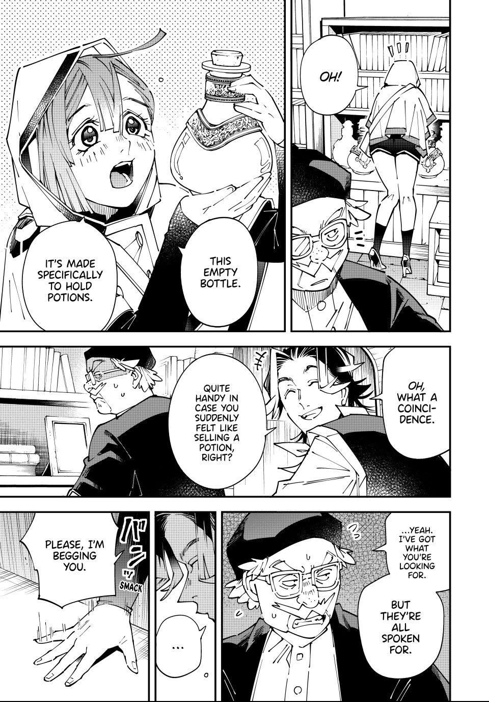 Reincarnated as an Aristocrat with an Appraisal Skill Chapter 168 page 5 - Chapter 168