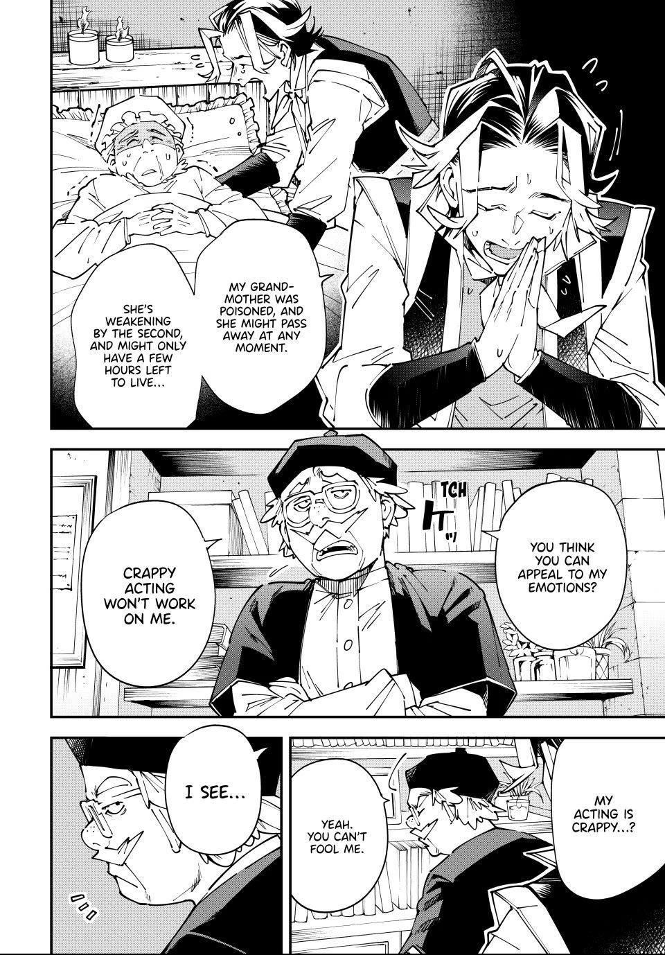 Reincarnated as an Aristocrat with an Appraisal Skill Chapter 168 page 6 - Chapter 168