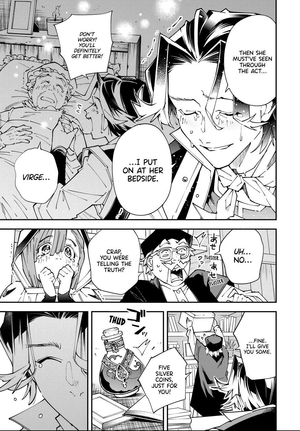 Reincarnated as an Aristocrat with an Appraisal Skill Chapter 168 page 7 - Chapter 168